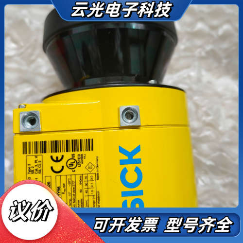 西克SICK安全激光扫描仪S30B-3011DA议价