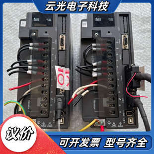 2台 ASD 3023 议价