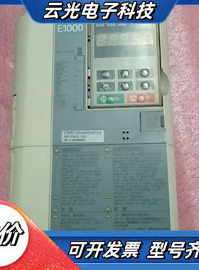 变频器E1000 CIMR- EB4A0004FAA，1议价