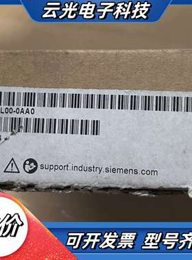 6ES7321-1BL00-0AA0，PLC，议价