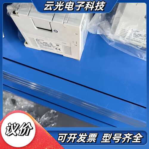 PLC FX3GA-60MR-CM，原装正品，支持AC1议价