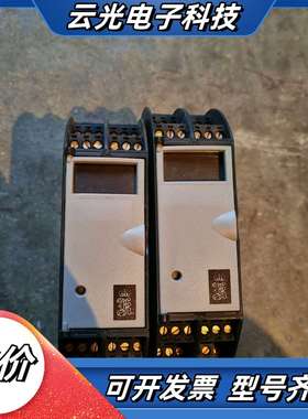 康士伯海工模块RHUB200-5议价