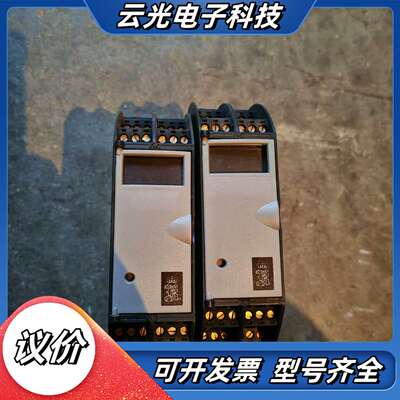 康士伯海工模块RHUB200-5议价