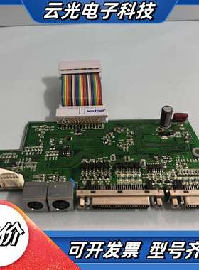 PSDA-XXXXA8-H1 V1.4 驱动配件板议价