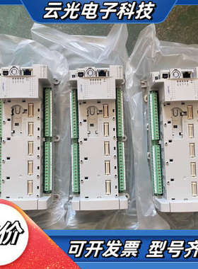 2080-LC50-48QBB，Micro850系列议价