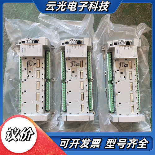 2080-LC50-48QBB，Micro850系列议价