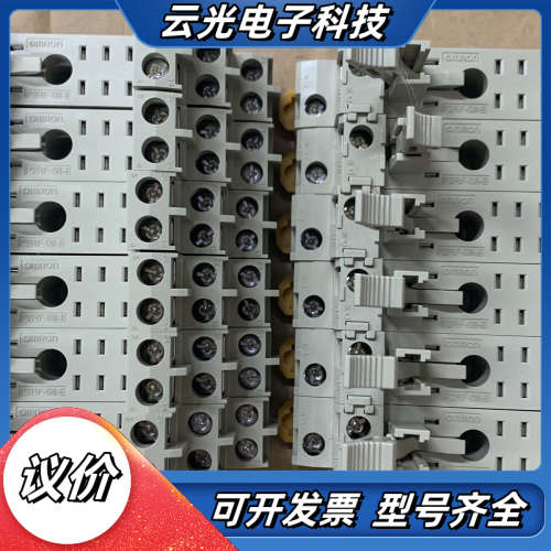 P2RF-08-E全新原装4.5 一共12议价