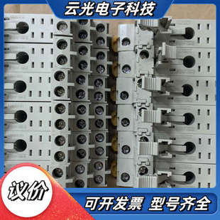 4.5 E全新原装 一共12议价 P2RF