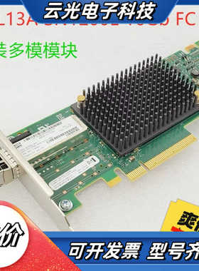 HP Q0L13A 870001-001 HPE SN120议价