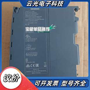 6ES7522 00有议价 1BH01