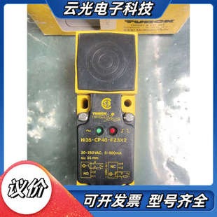 Ni35 图尔克 CP40 FZ3X2 议价 全新原装 现货 正品