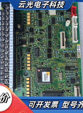 变频器5000G11/P11 控制主板/CPU板，E议价