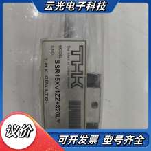闲置全新未使用的THK导轨SSR15XV1ZZ320L议价