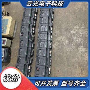 喜欢议价 功能完好没修 台达VFD E变频器2.2kW