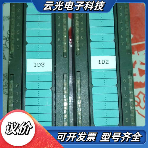 7322－1bloo,321－1bloo出售，成色好，议价