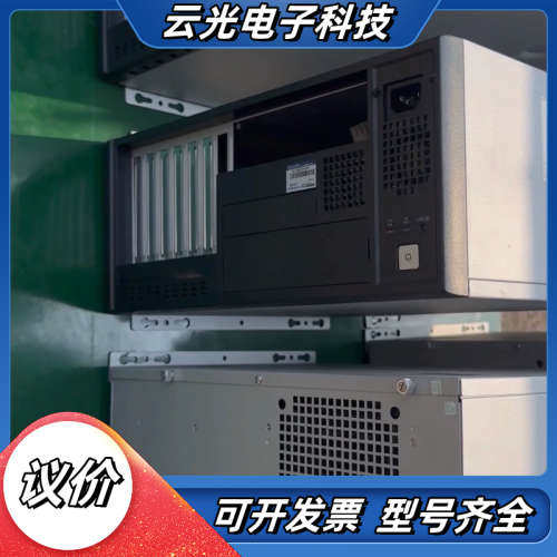 研华IPC-7120壁挂式机箱，带研华1U350W电源议价