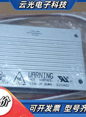 全新德国KOCH电阻器BWD 250047 47欧姆议价