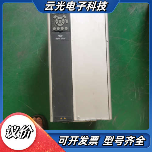 丹佛斯变频器37KW FC-102P37KT4E20 原装拆议价