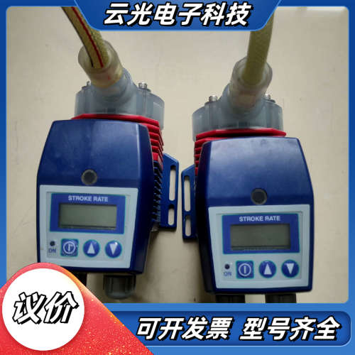 易威奇计量泵EHN-B31VC4R议价