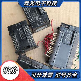 2台 N40S议价 N60SDR CP1E