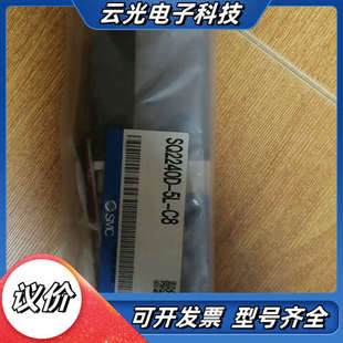 品证 闲置转议价 全新电磁阀SQ2240D
