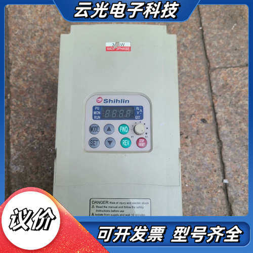士林变频器 SS-043-3.7K-D，原装无修，成色如议价