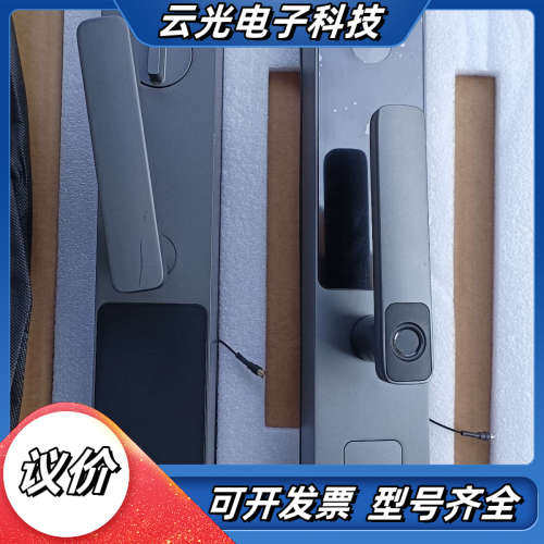 萤石DL20FV智能锁，全新未使用，2024年出厂，在保修期议价