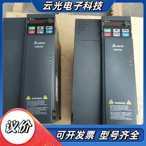 台达MS300变频器，380V11kw。原装，9成新左右议价
