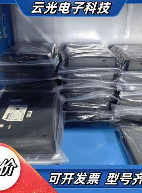 台达触摸屏DOP-107BV，，功能完好。支持DC2议价