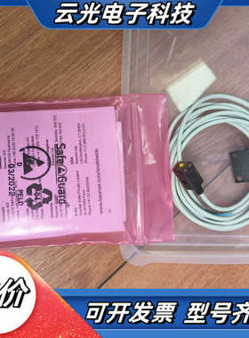 FHDK 07P6901全新Baumer 堡盟Photoel议价