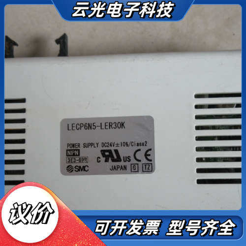 LECP6N5-LER30K 现货 *议价