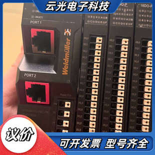 PN28293议价 FBC 魏德米勒远程模块UR20 BASIC