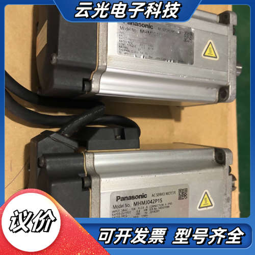 伺服电机mhmj042p1s议价