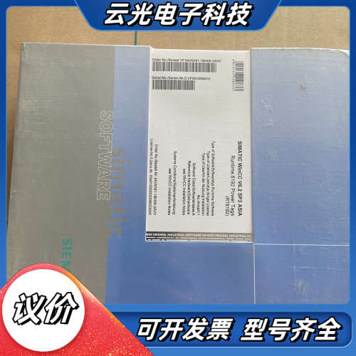 6AV6381-1BH06-2AV0 6AV6 381议价