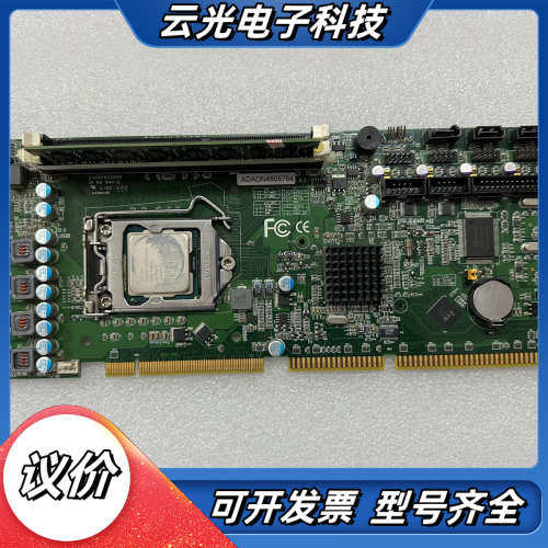 研控 YK-B75 工控机主板  CPUi3-3240 内存议价