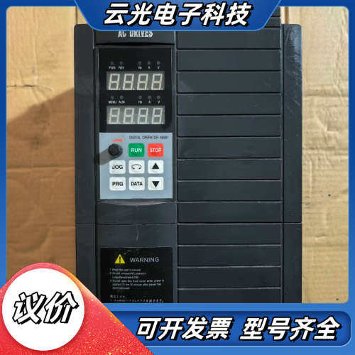 欧陆变频器380V-11KW/15KW议价,3C数码配件,隔离器/耦合器,淘宝优惠券,粉丝福利购,淘宝优惠卷