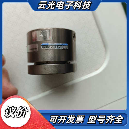 SHM61J-27W浮动气缸浮动单议价