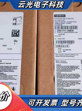 安全继电器3SK1111-1AB30  3SK1111议价