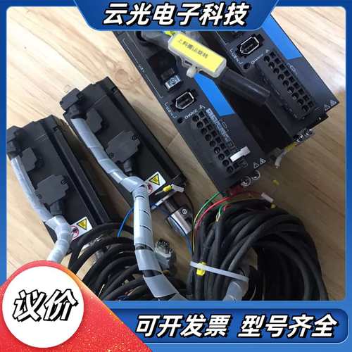 汇川660p伺服电机400w带刹车，驱动SV660PS2R8议价