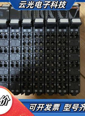 PLC模块，NX-PF0630150，NX-ID5议价