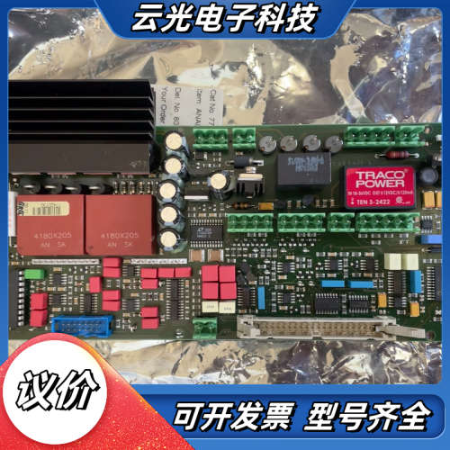 TRACO POWER电源板一块，原装现货型号TEN 3-2议价