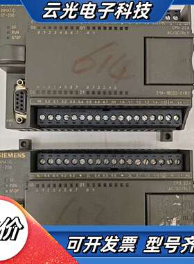 PLC模块214-1BD22-0XB0CPU22议价