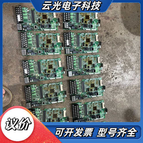 A1000变频器主板，，功能完好，350一套，价议价