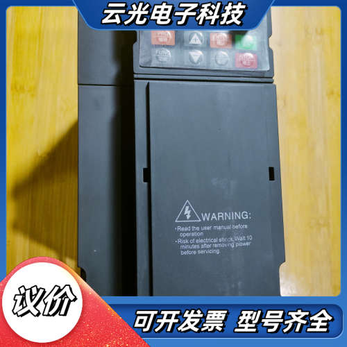 C280-0.75G-BS2-3 湖南心泽变频器，0.75k议价