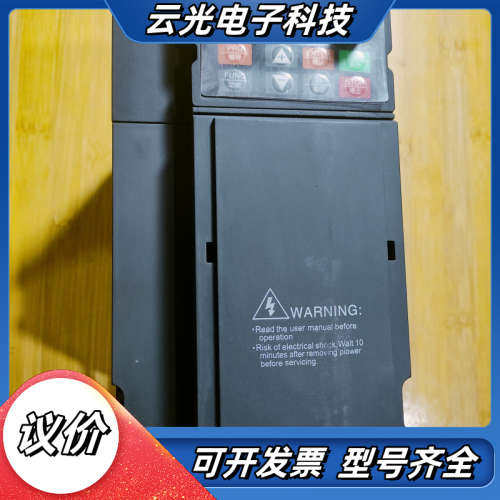 C280-0.75G-BS2-3 湖南心泽变频器，0.75k议价