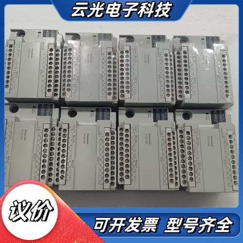 PLC： 型号AFPX0L30R-F议价