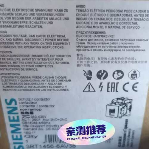 低压接触器3RT1456-6AV36    正品库存货，全新议价