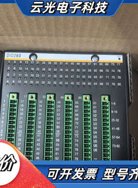 巴赫曼模块，DIO280.DIO216.FS211/N.全新议价