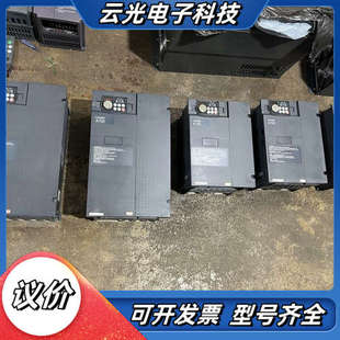 一议价 成色漂亮 A740变频器15KW 22KW