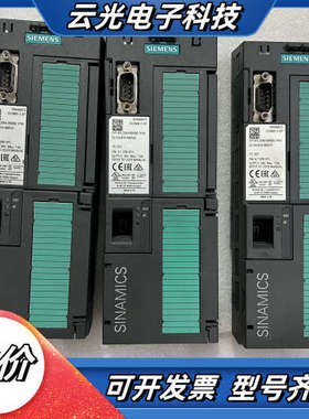 CU240B-2 DP，6SL3244-0BB00-1议价
